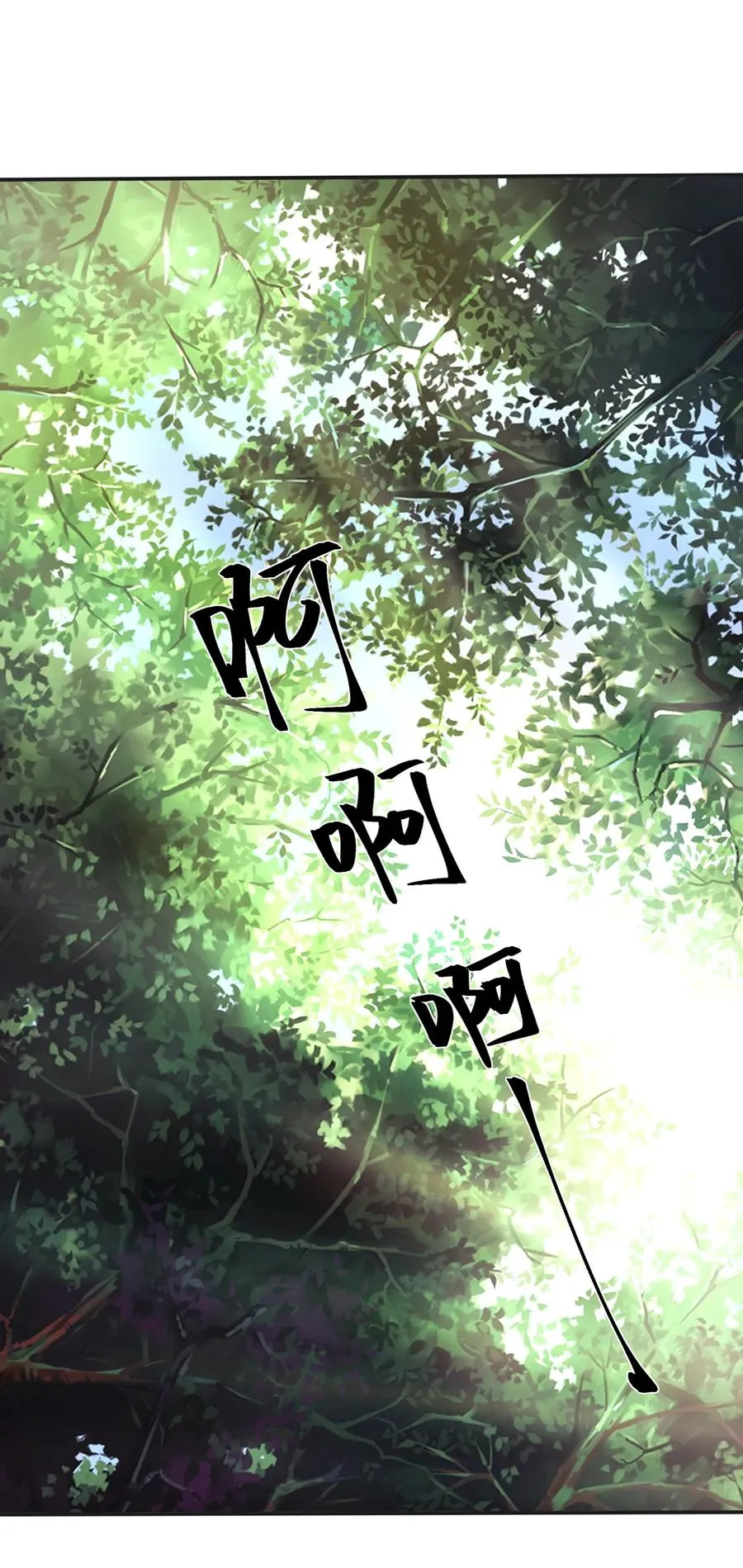 249 解法 第27页