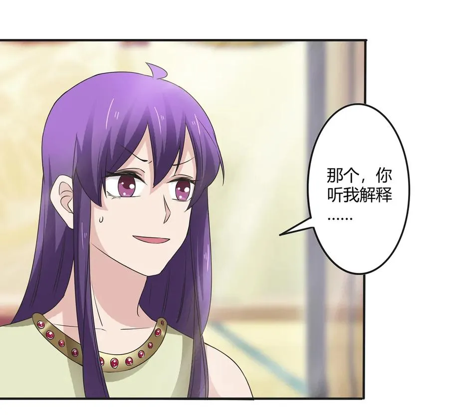 254 任务完成 第9页