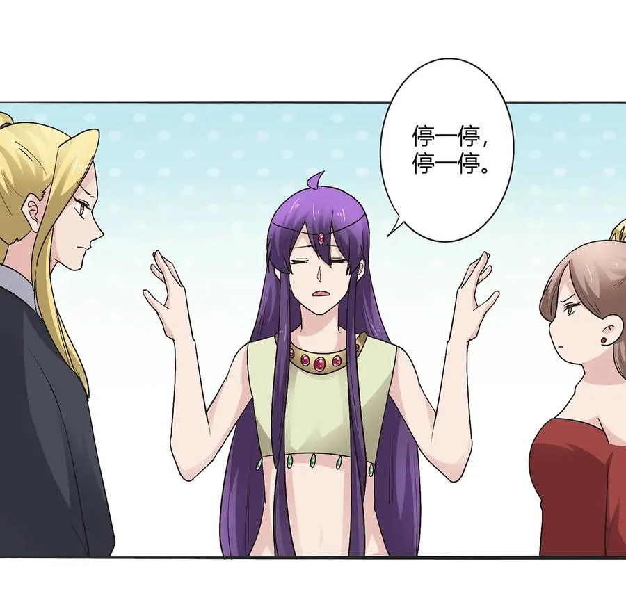 254 任务完成 第26页