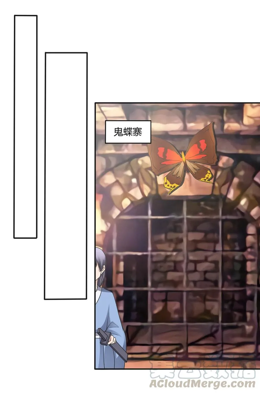 255 两个队伍 第7页