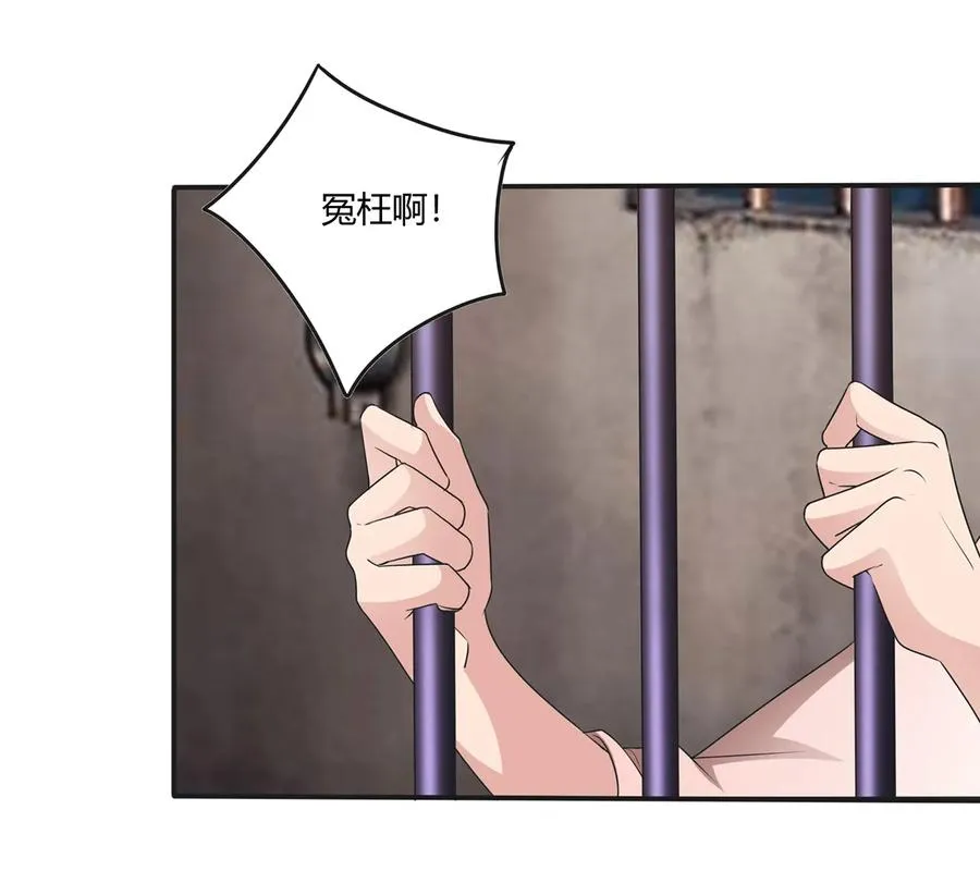 255 两个队伍 第9页