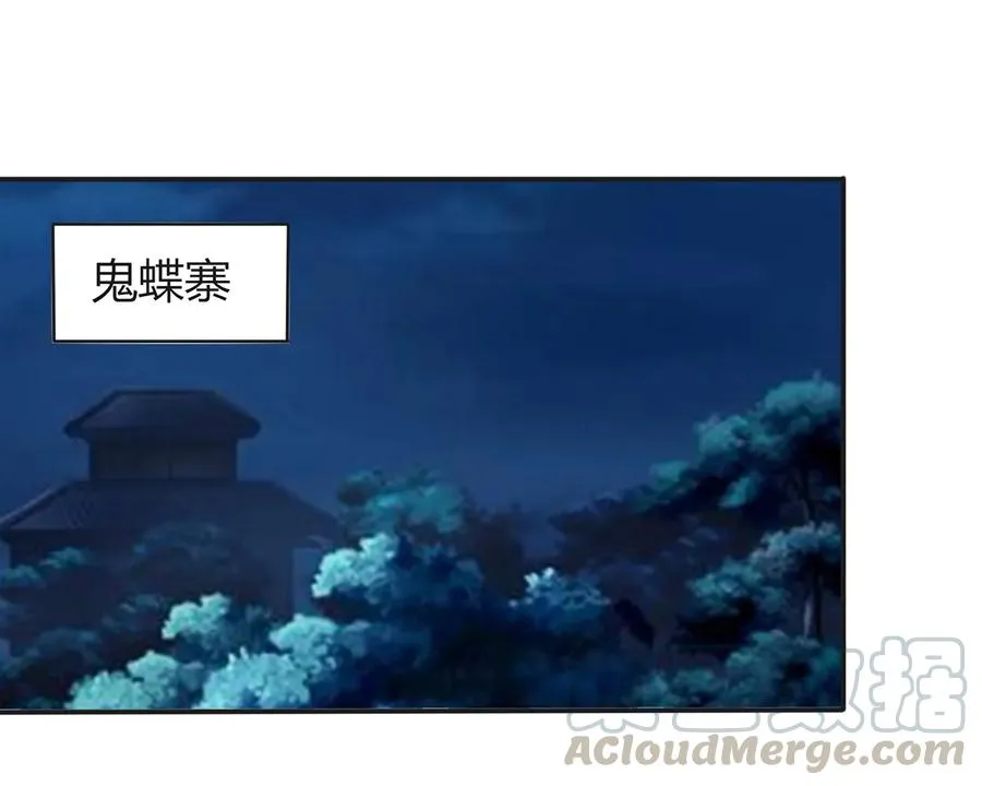 256 越狱 第16页
