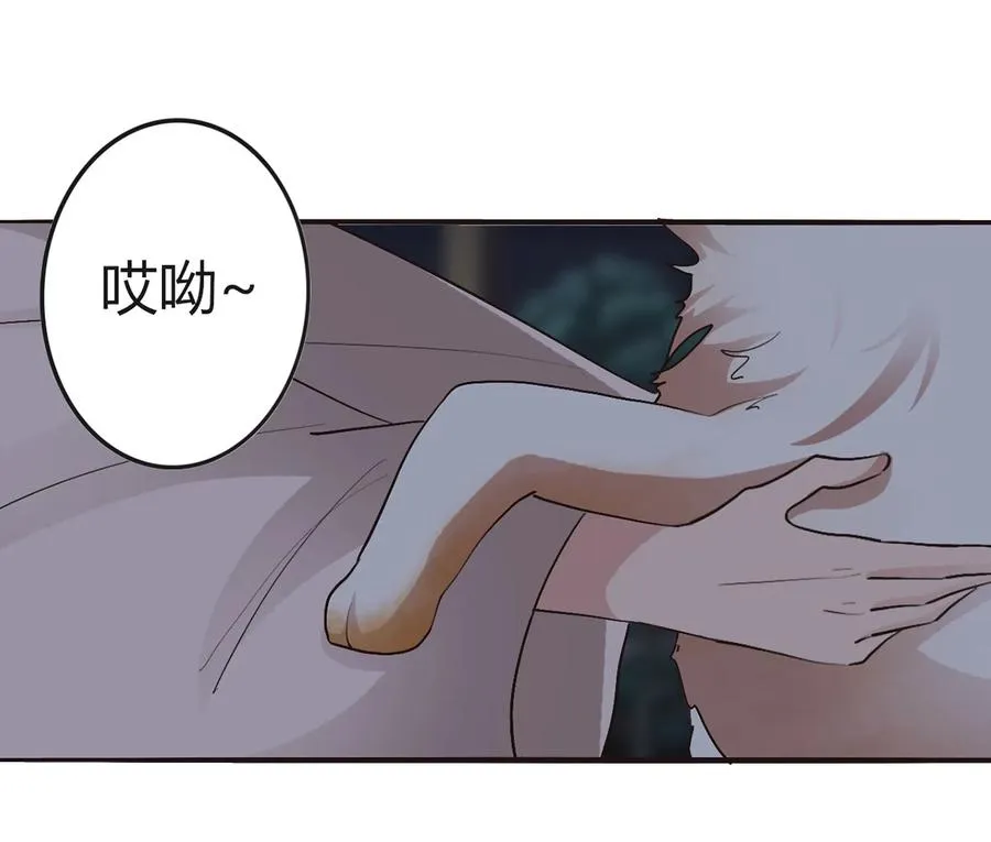 257 成功出逃 第39页