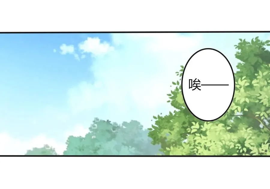 269 让人舒服的手 第2页