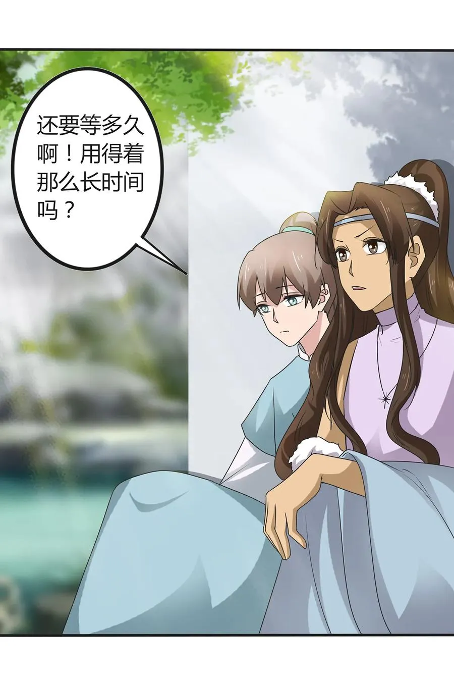 269 让人舒服的手 第3页