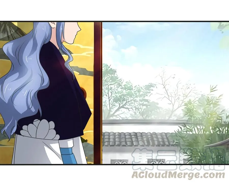269 让人舒服的手 第4页