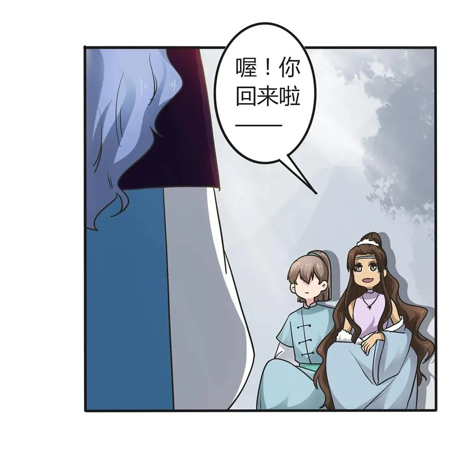 269 让人舒服的手 第5页