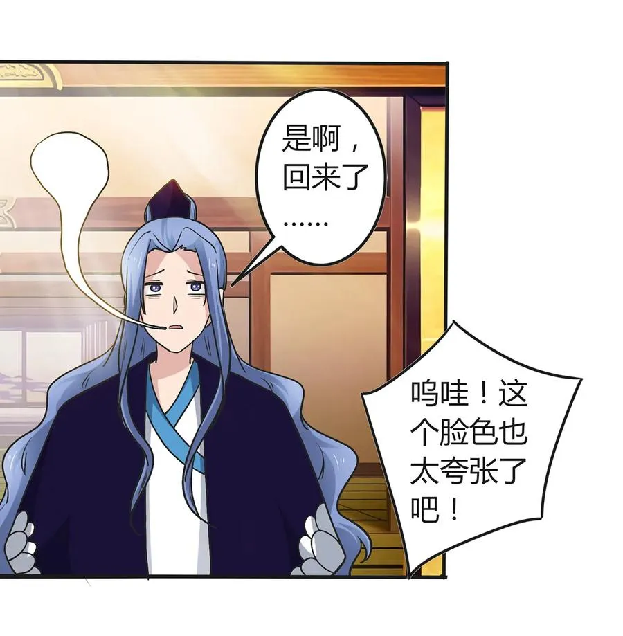 269 让人舒服的手 第6页