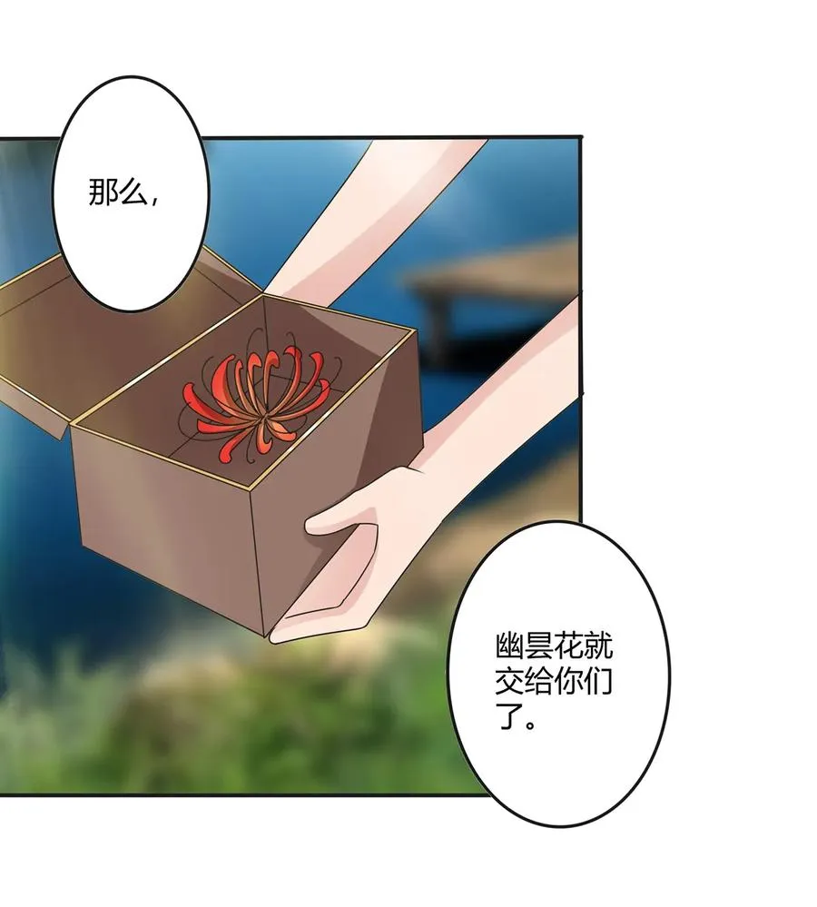 272 狗粮加倍 第9页