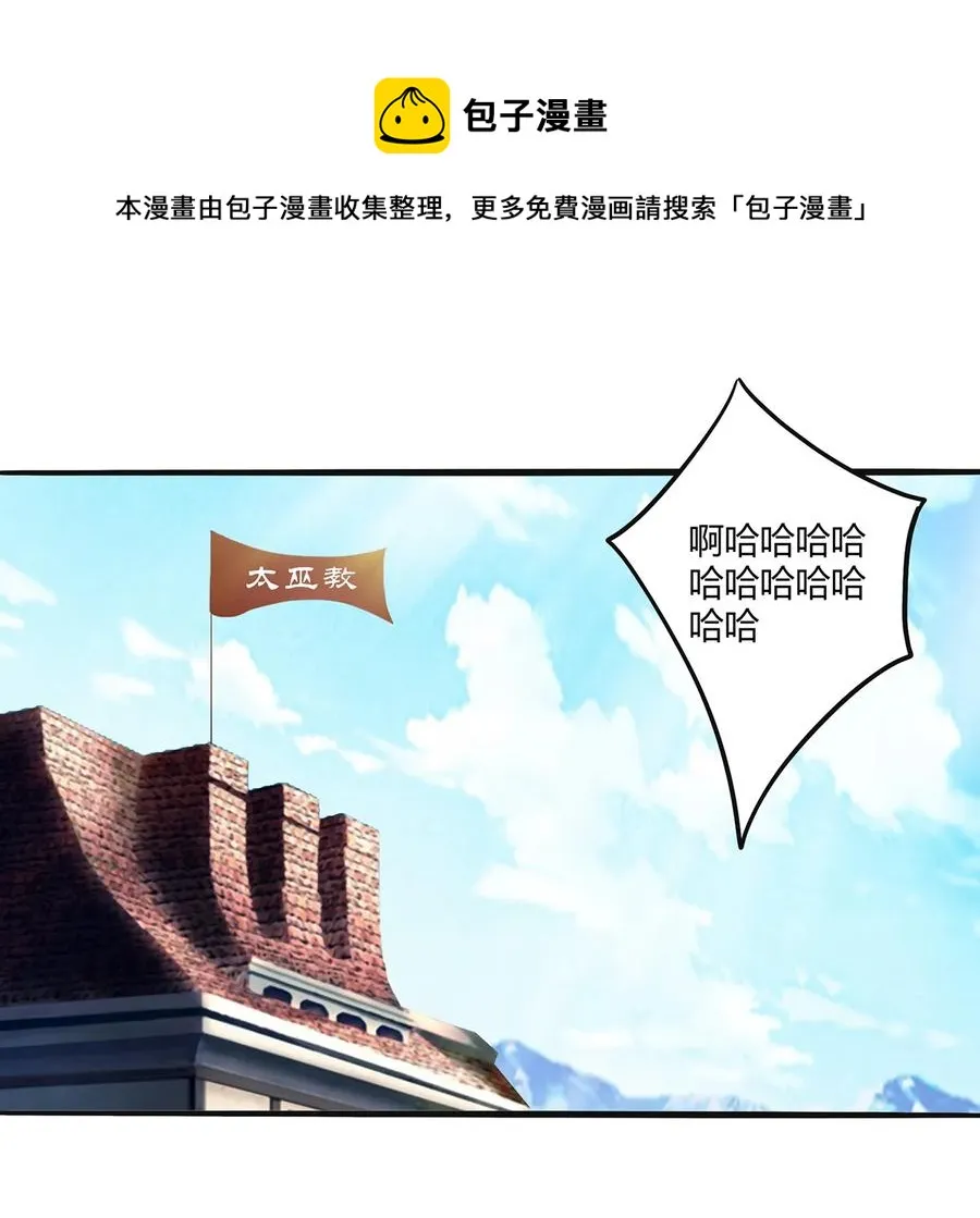 272 狗粮加倍 第15页