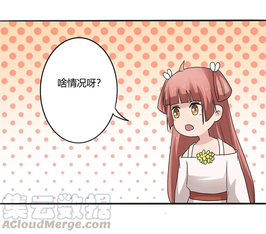 274 想当年 第4页