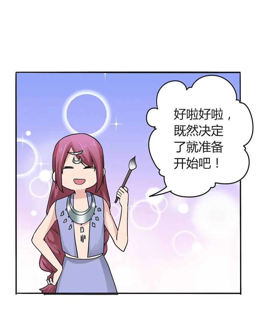 275 选择图案 第39页