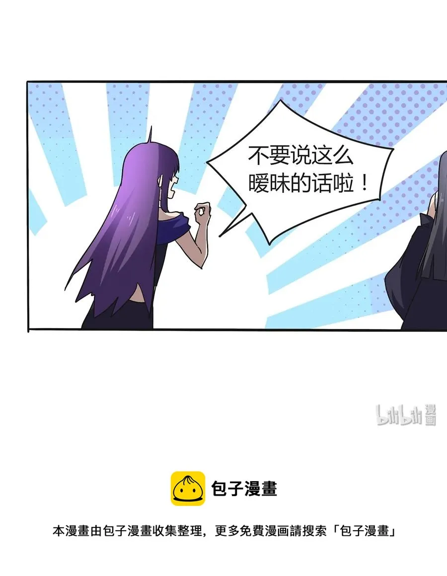 275 选择图案 第41页