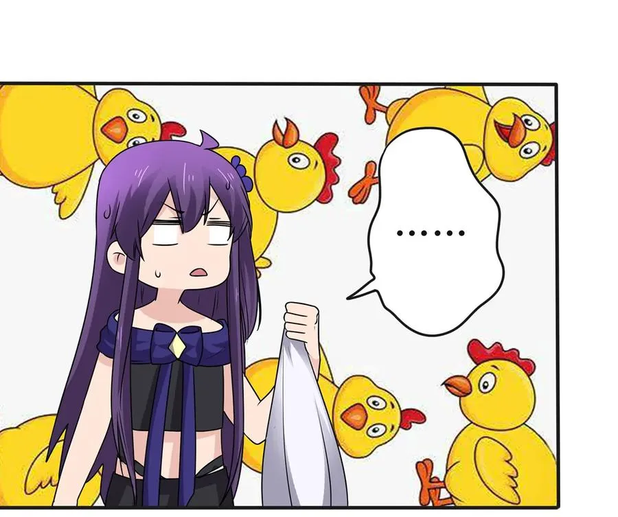 276 解蛊 第18页