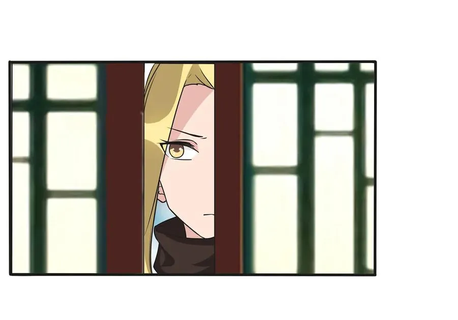 276 解蛊 第35页