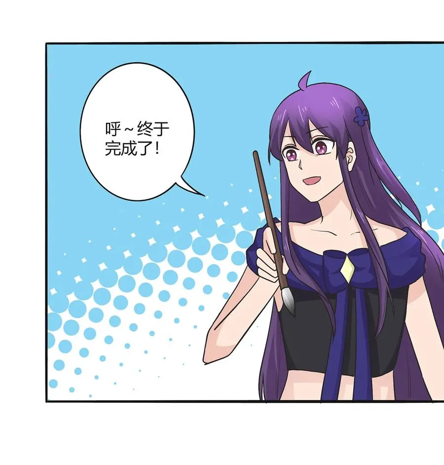 277 喜欢谁 第2页
