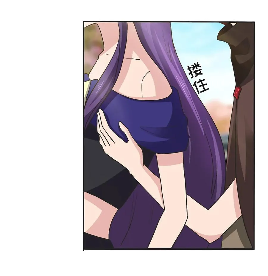 277 喜欢谁 第12页