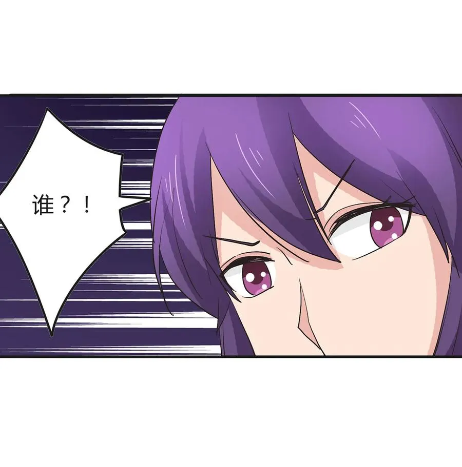 284 套话 第38页