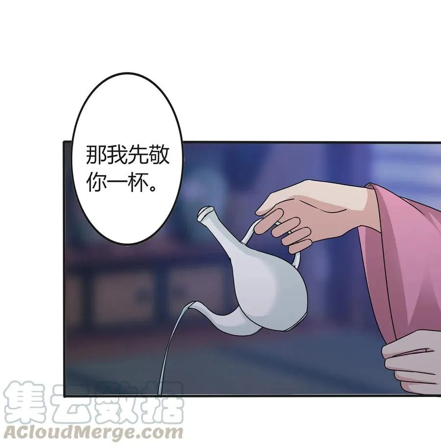 286 事实 第16页
