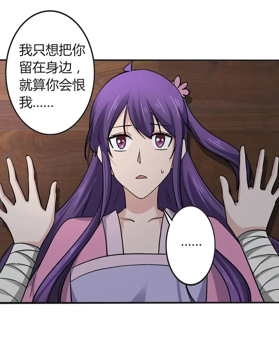 286 事实 第39页