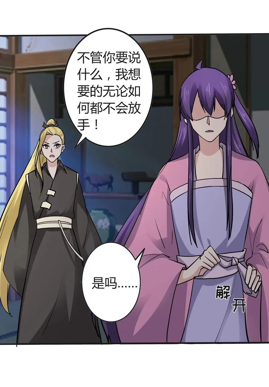 286 事实 第41页