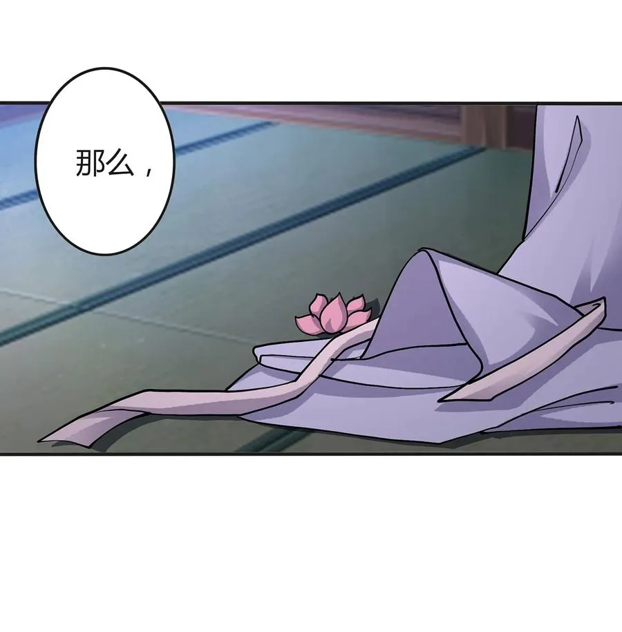286 事实 第42页