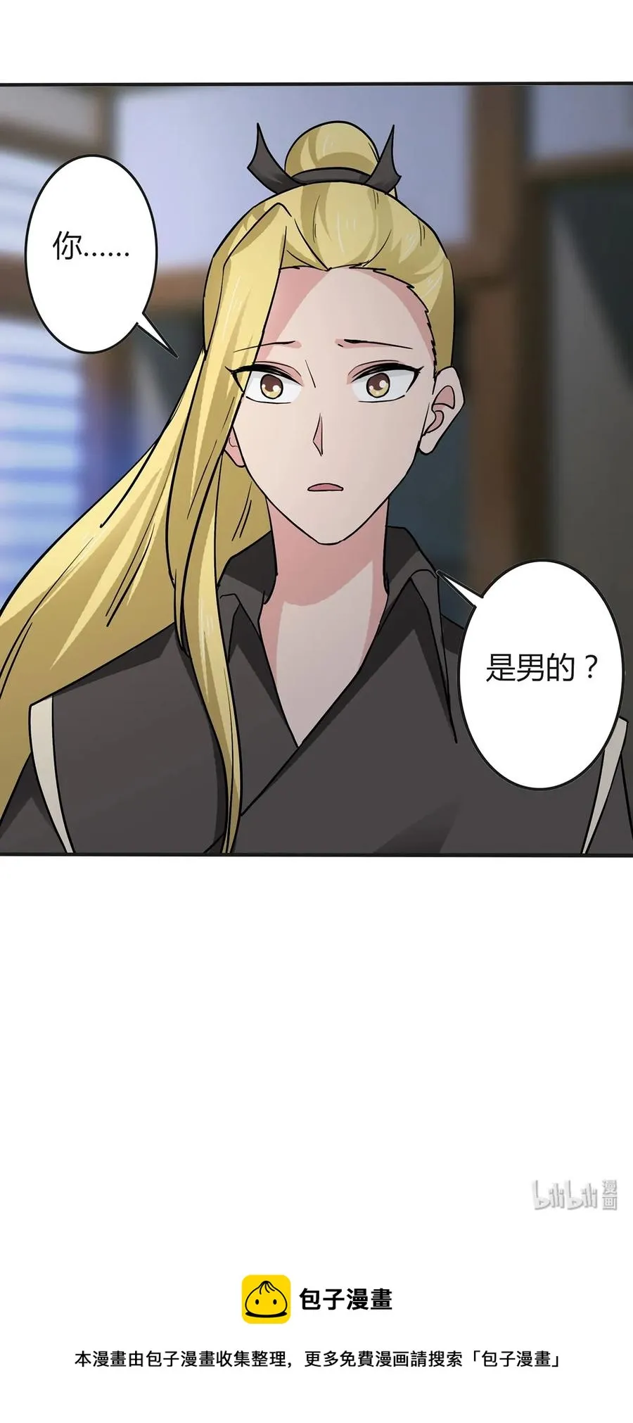 286 事实 第44页