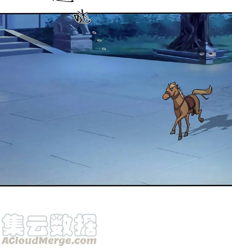 288 离开 第10页