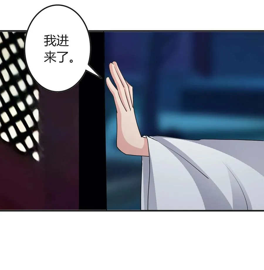 288 离开 第17页