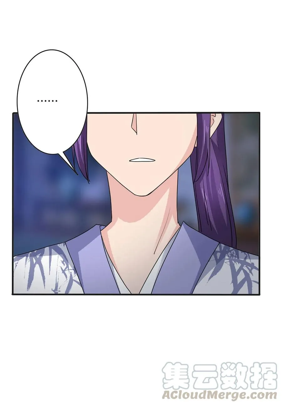 288 离开 第40页