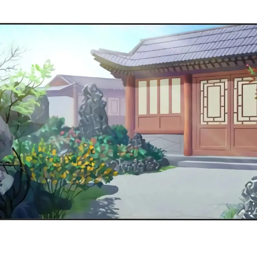 289 卑鄙 第2页