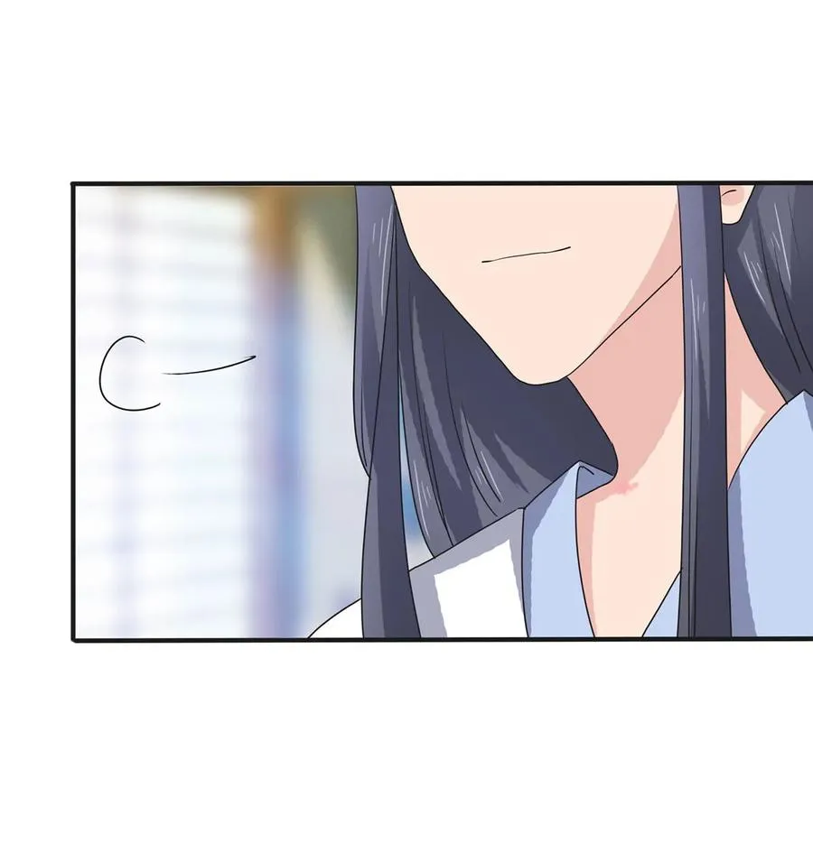 289 卑鄙 第16页