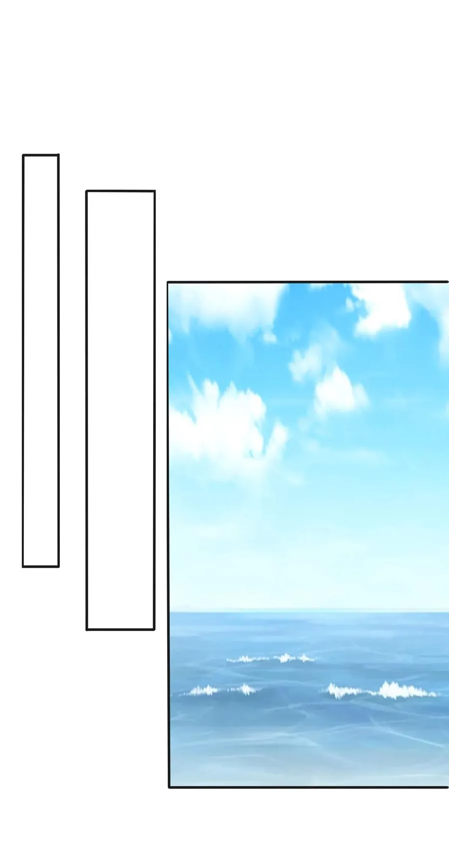 297 海盗 第26页