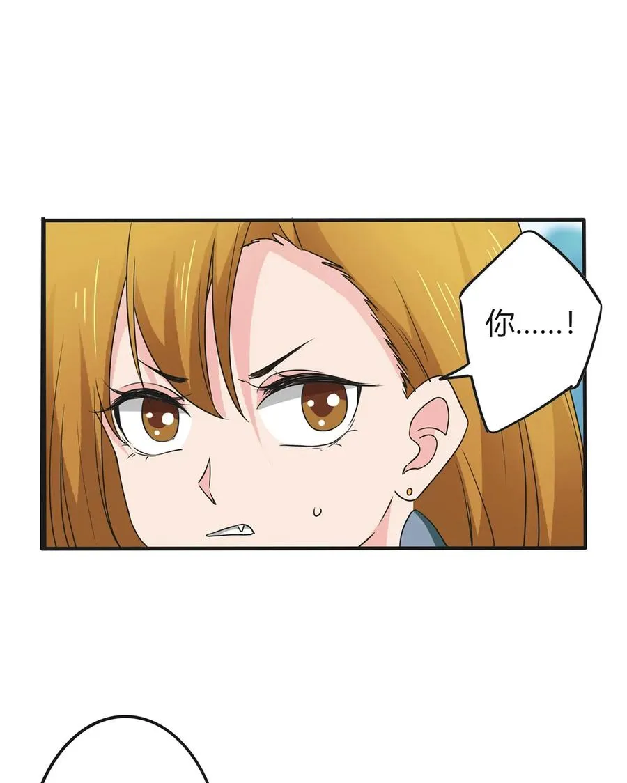 299 学外语 第9页
