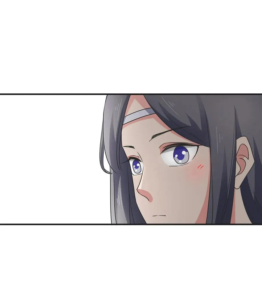 299 学外语 第33页