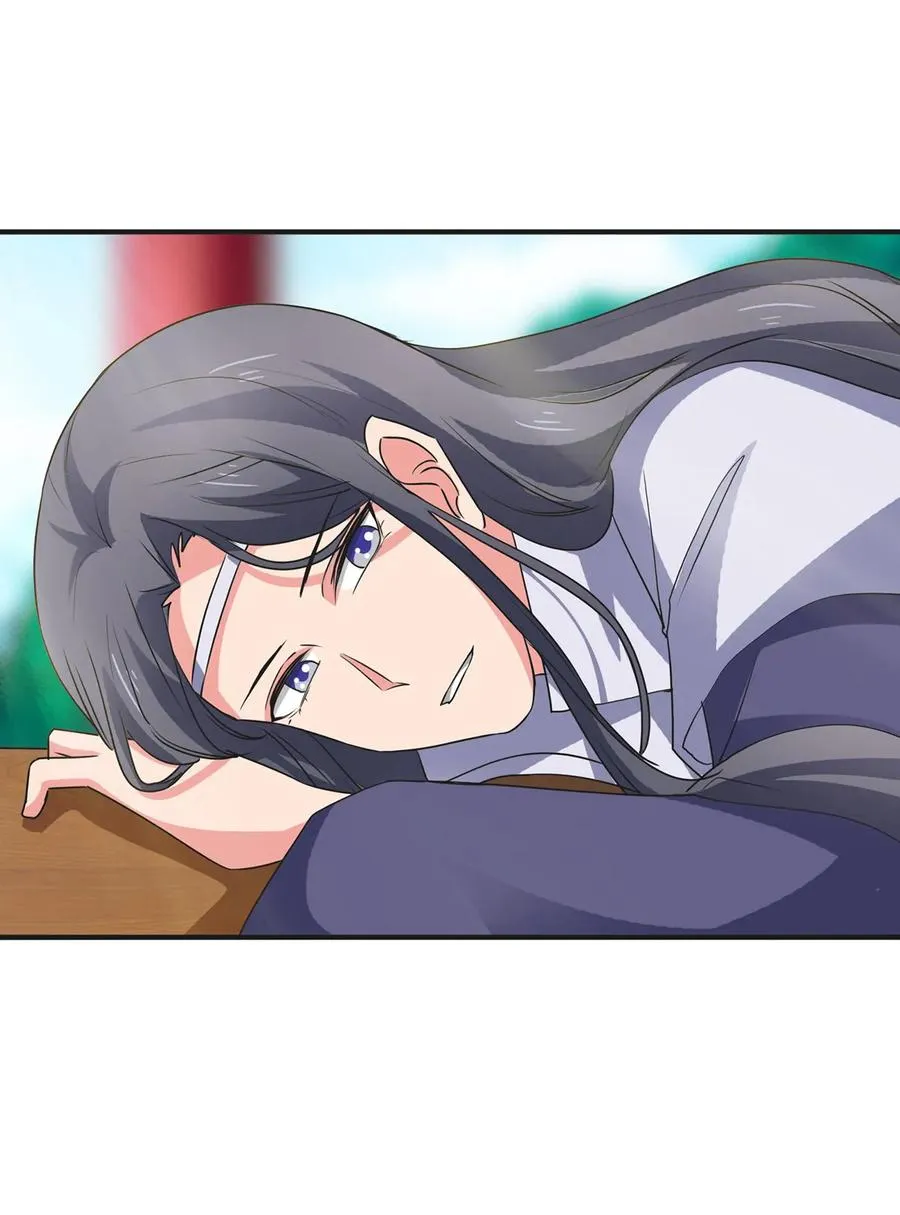 299 学外语 第41页