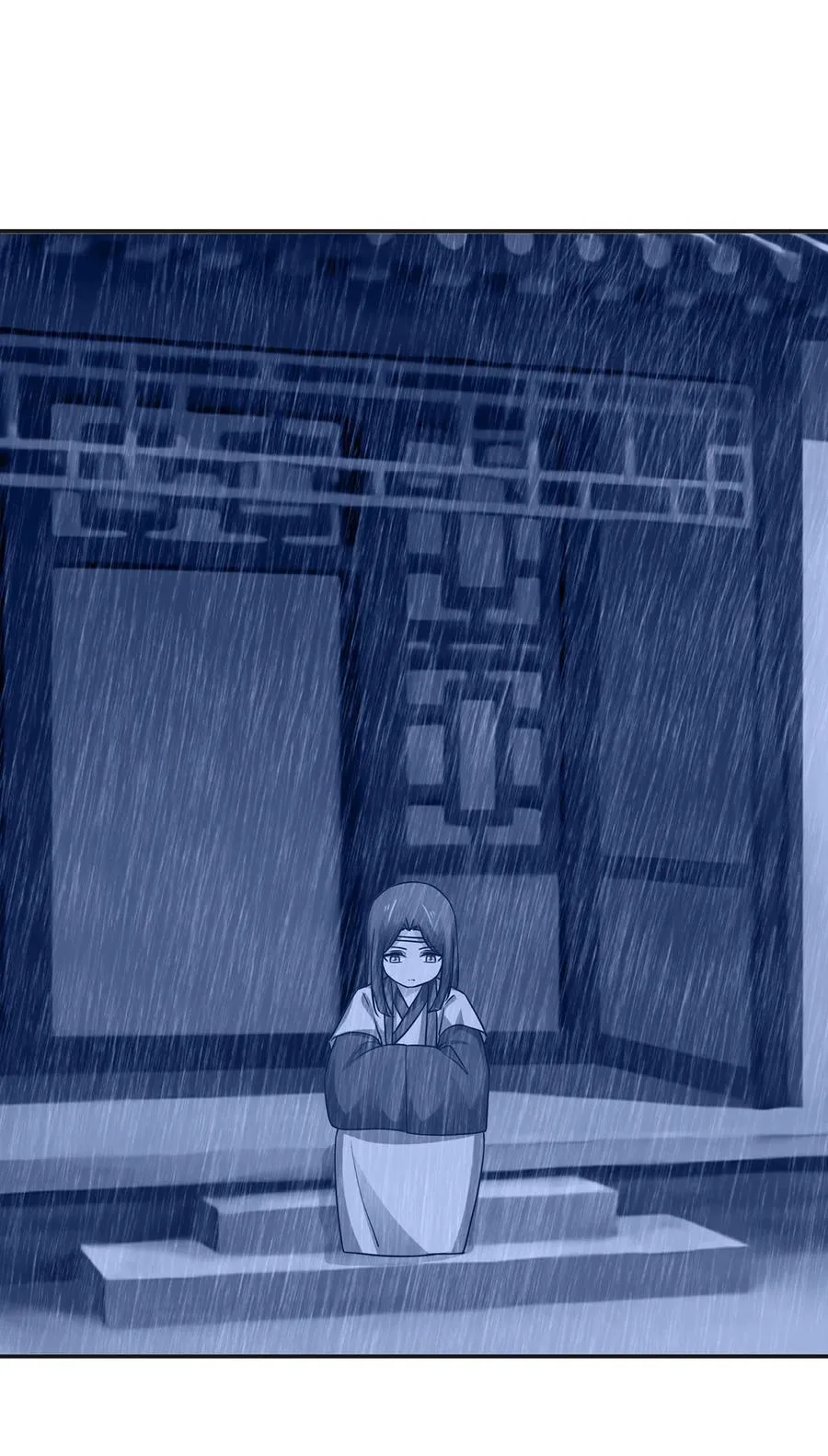 300 雨 第12页