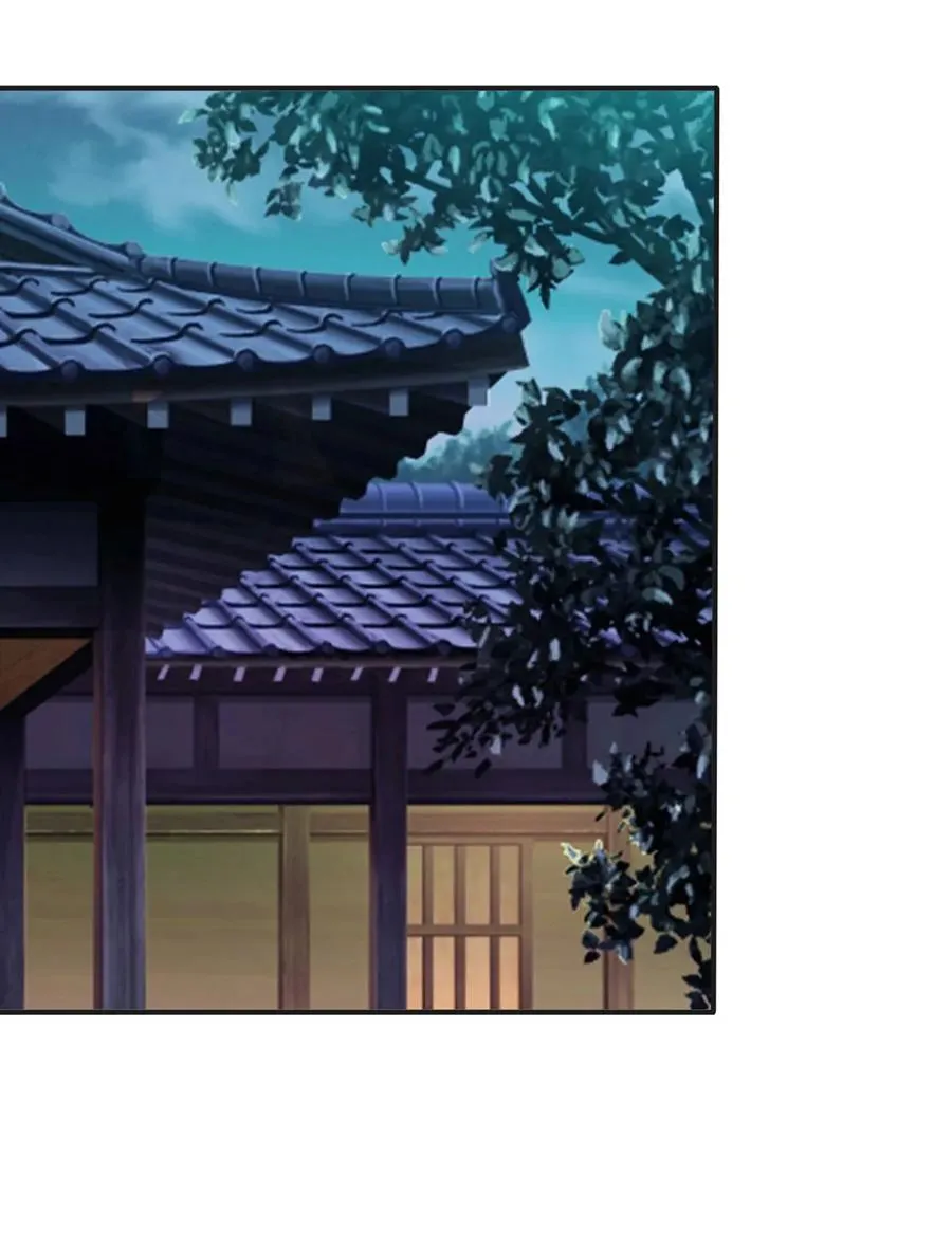 301 噩耗 第42页