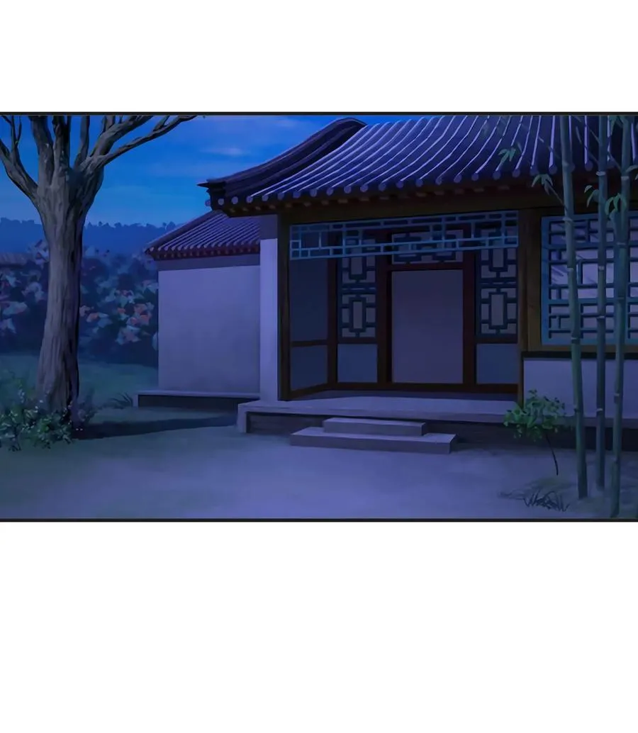 303 鲨头岛 第27页