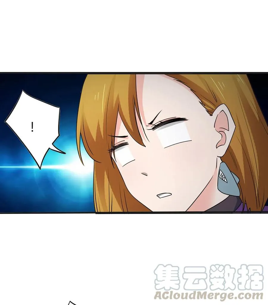 305 大当家 第22页