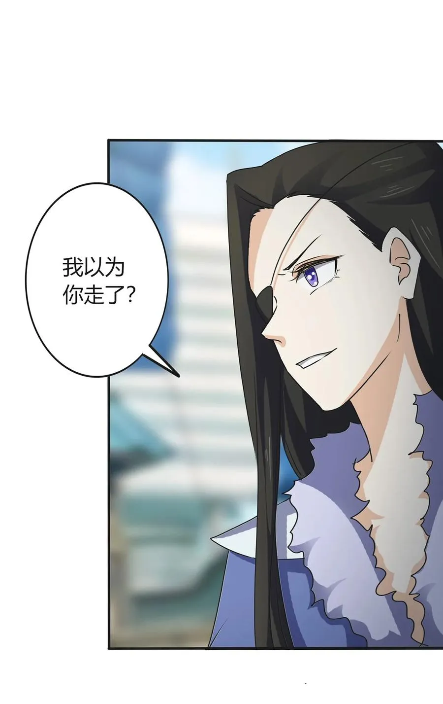 308 三当家 第39页