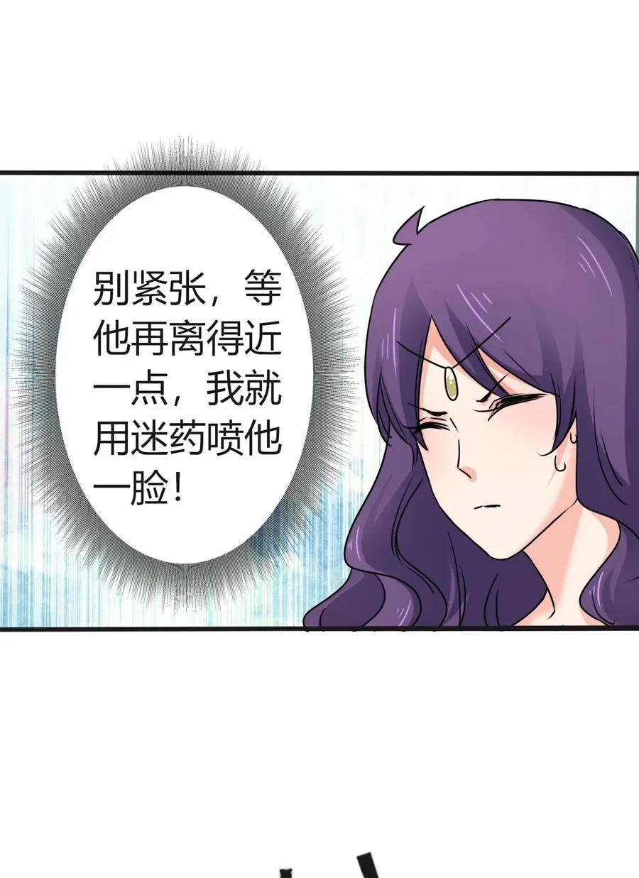 310 金素丽 第32页