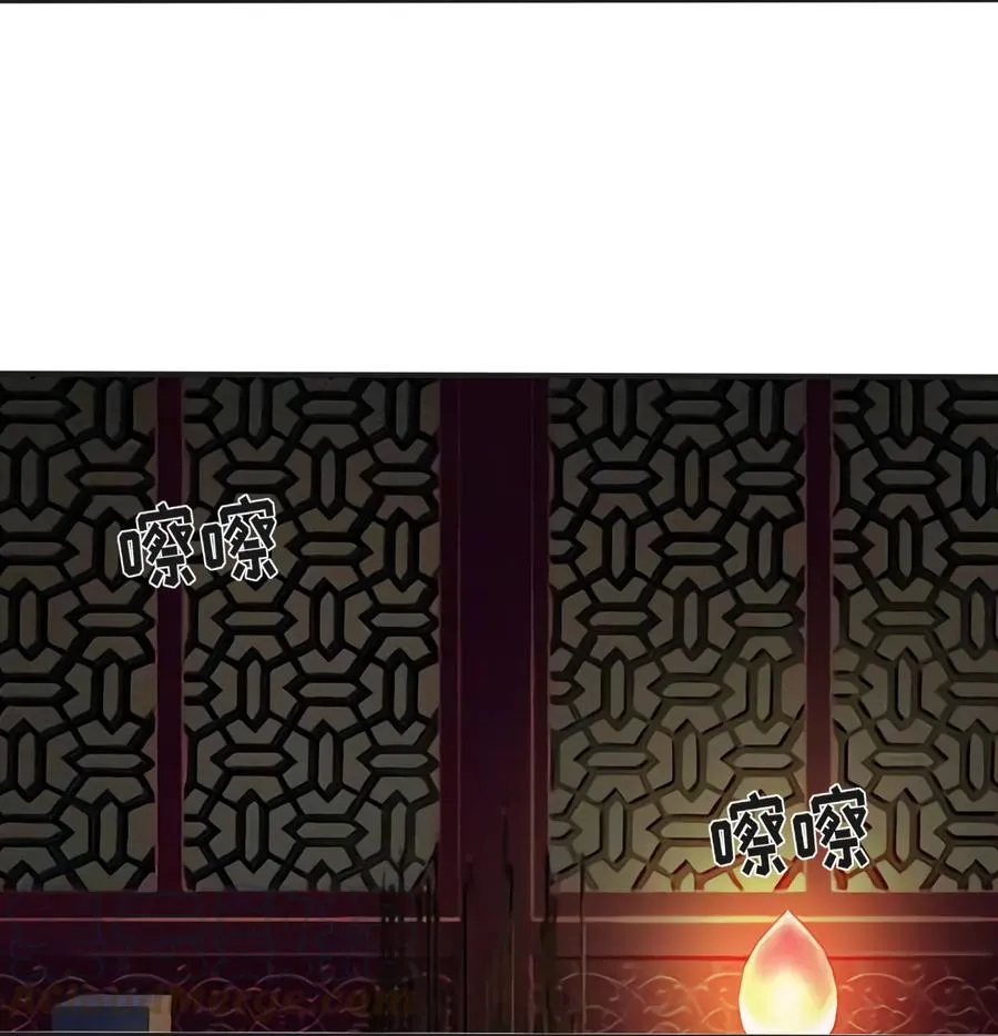 315 缘分 第37页
