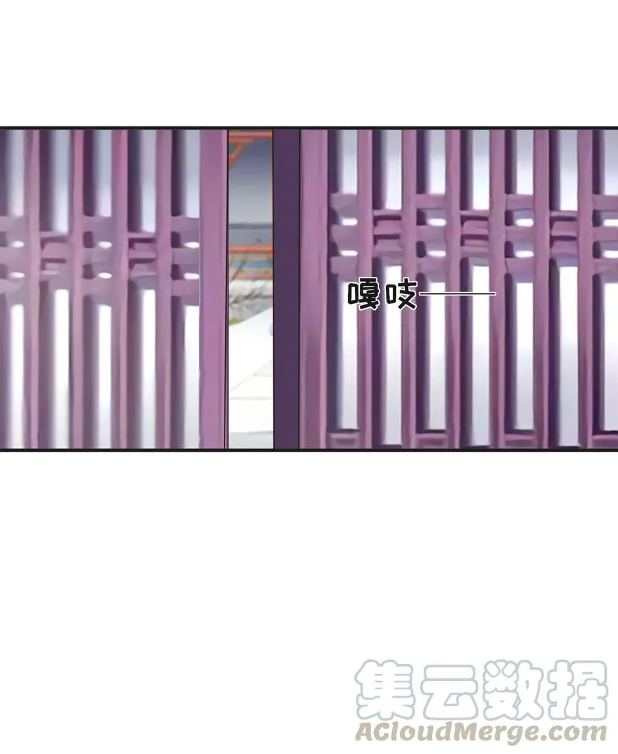 320 破局 第22页