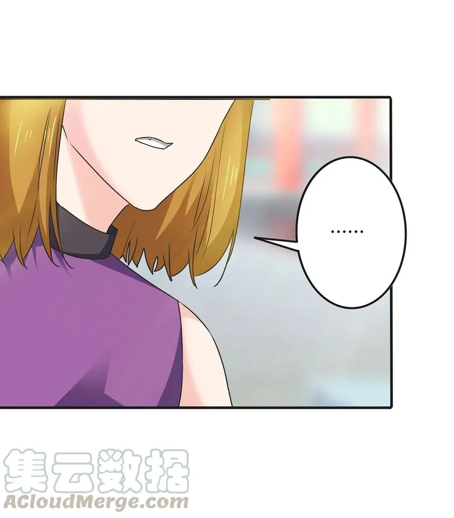 324 脱险 第7页