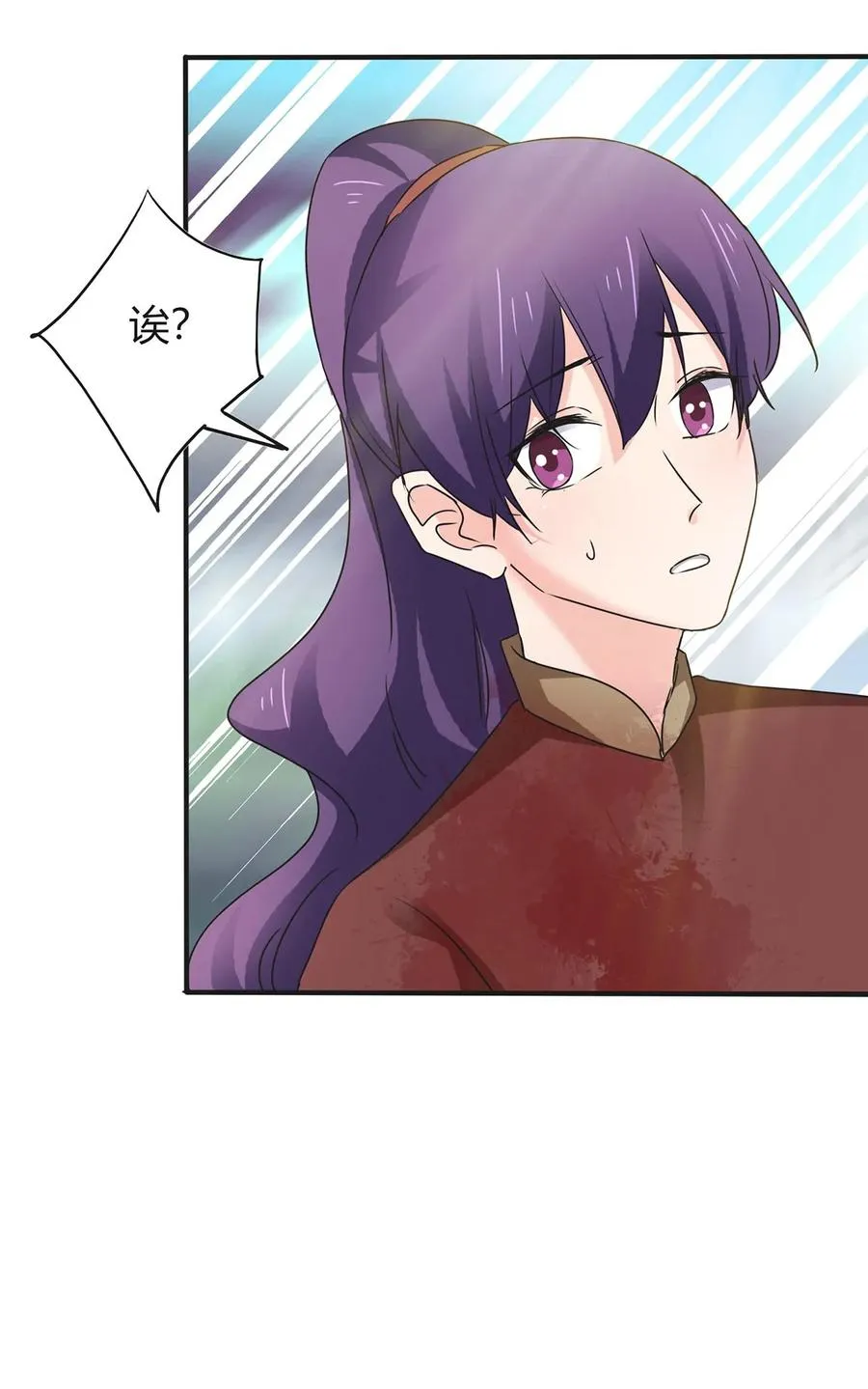 324 脱险 第15页
