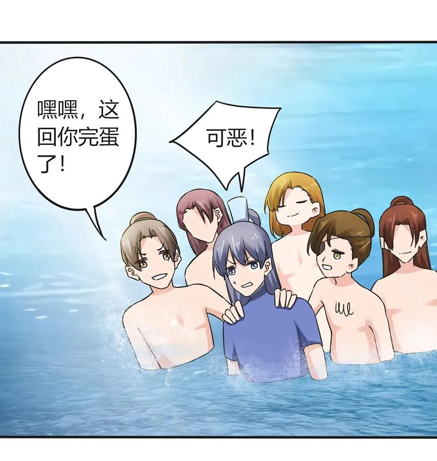 327 援兵 第2页