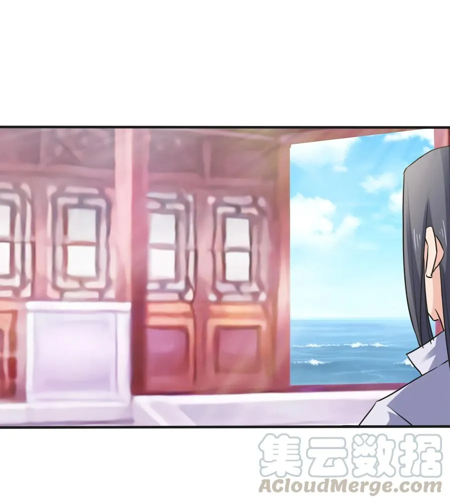 328 脱险 第10页