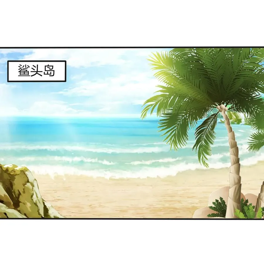 330 祥瑞 第2页