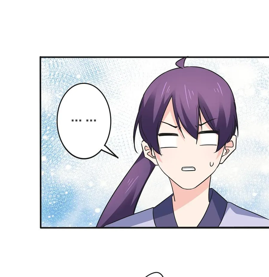 336 往事 第2页